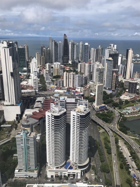 panamanian