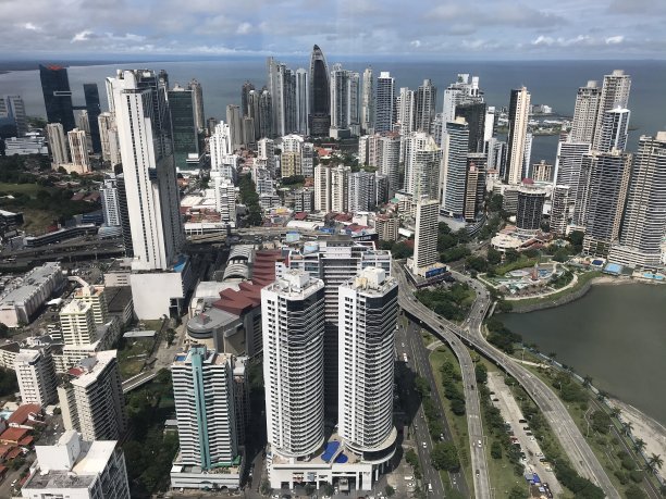 panamanian