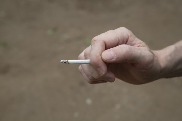 cigarette