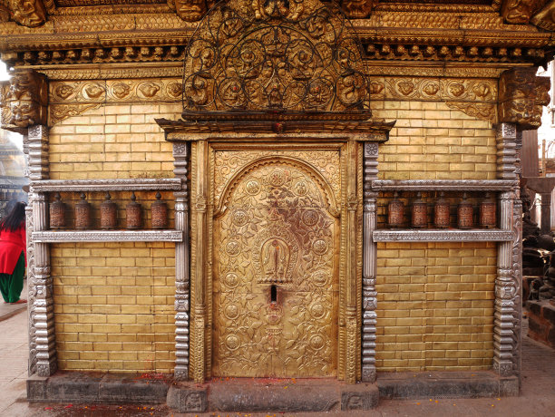 patan