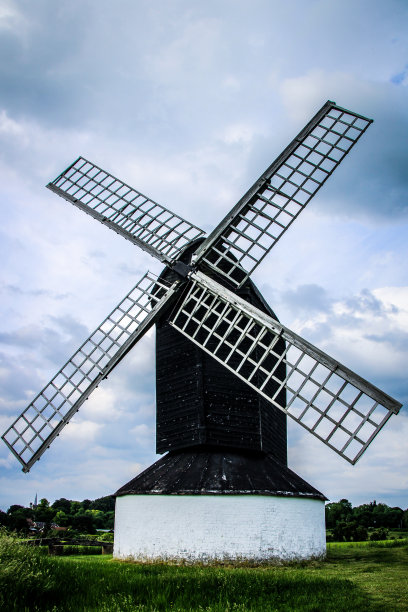 mill