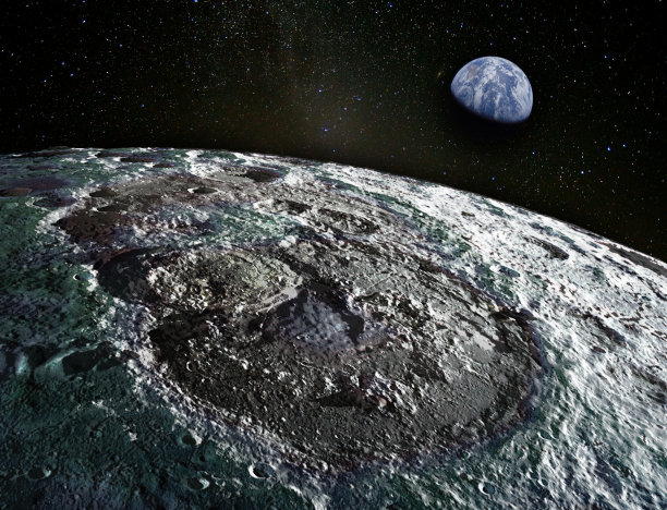 crater