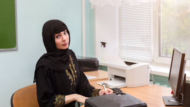 hijab
