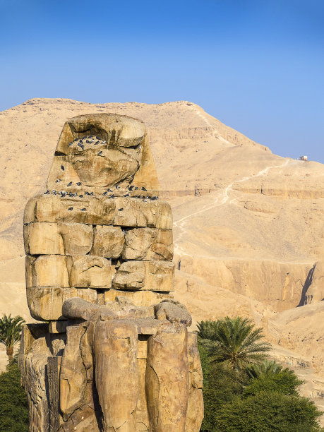 edfu