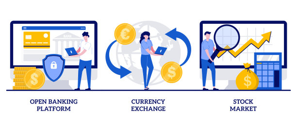 exchange