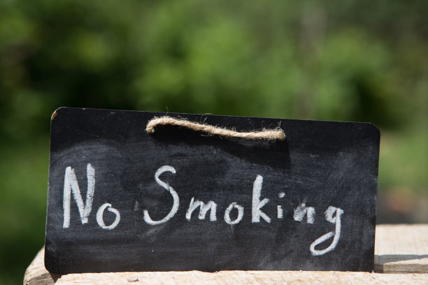 烟草公司标志设计