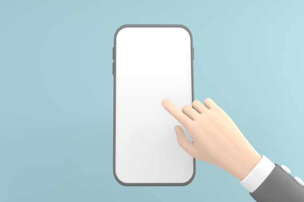 smartphone