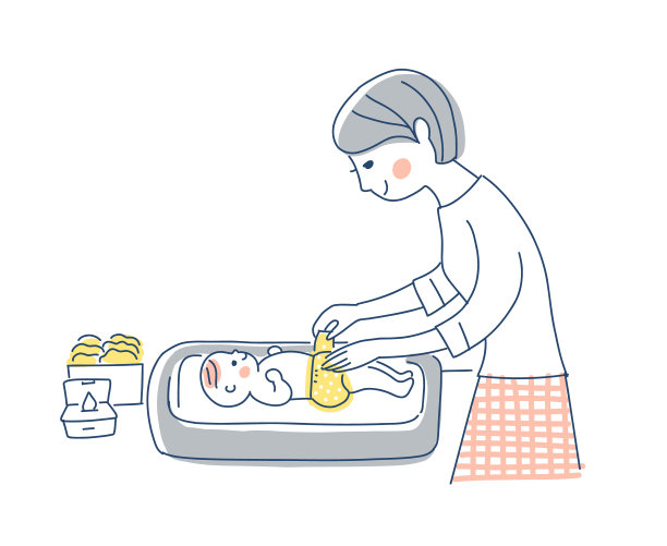 exchange