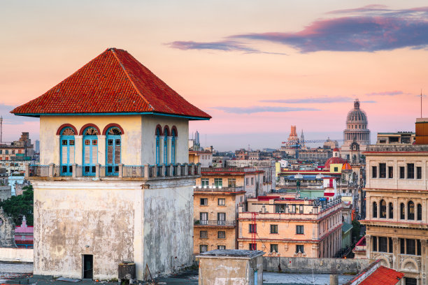 havana