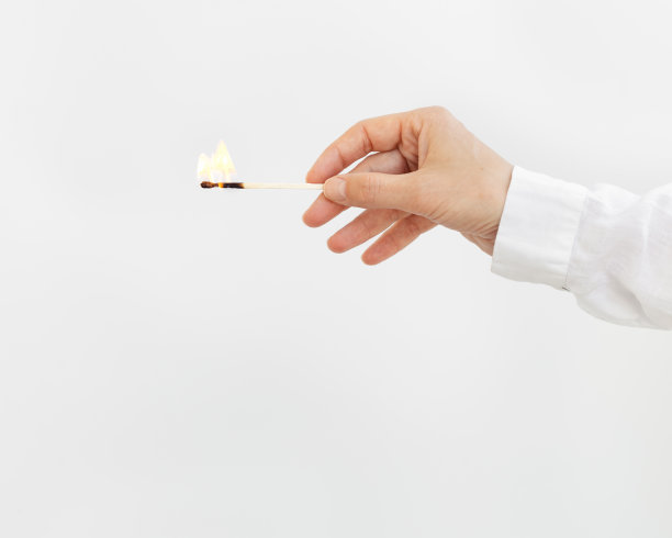 lighter