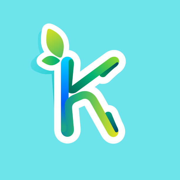 纯k