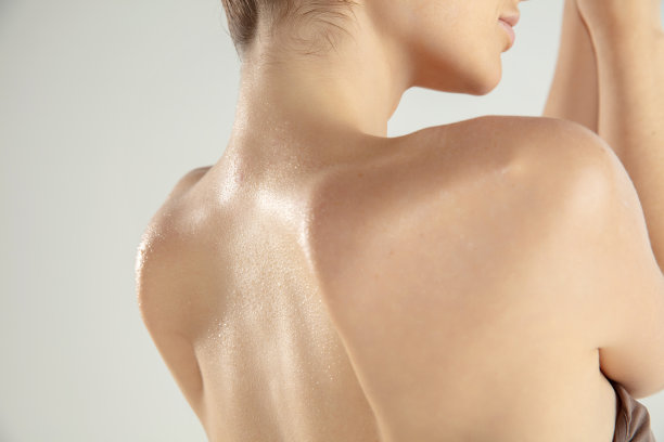 shoulder