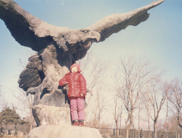 1988