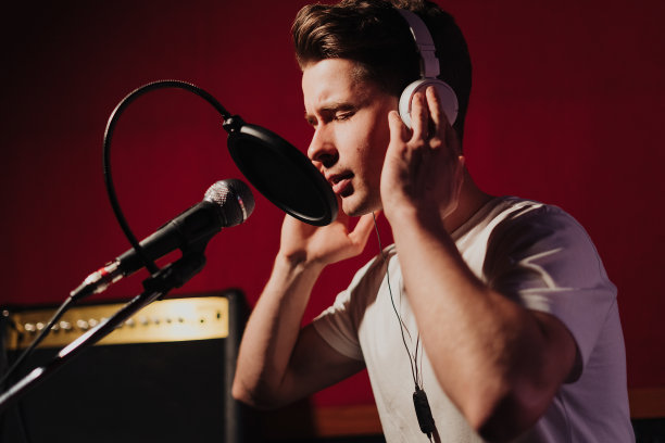 audio