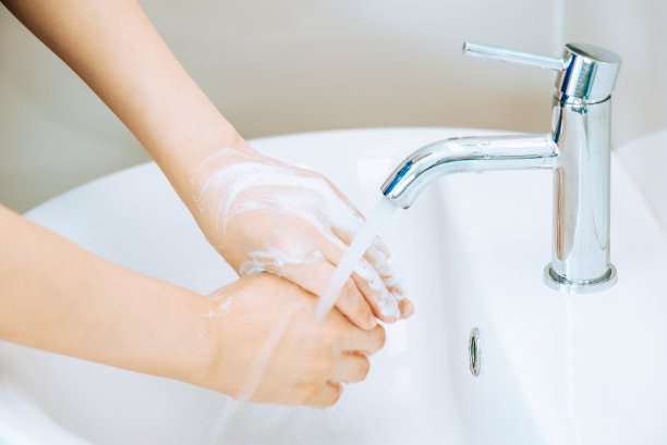 hygiene