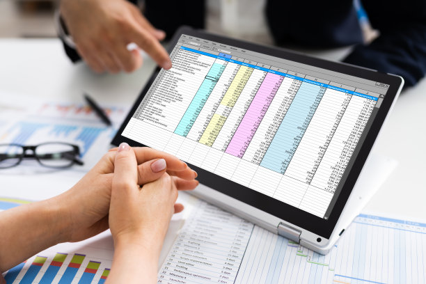 excel