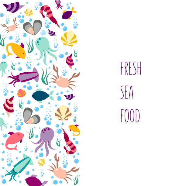 海鲜水产美食餐饮名片设计