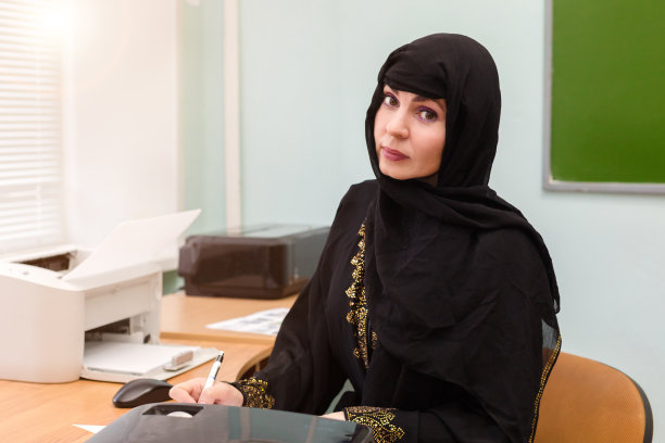 hijab