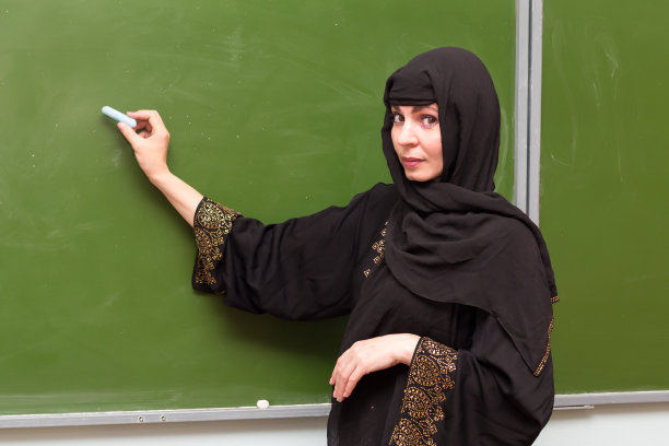 hijab