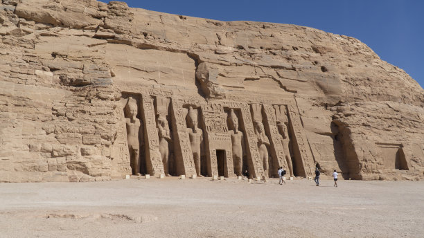 nefertari