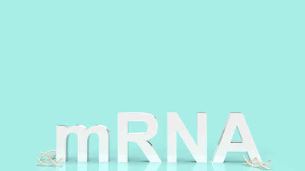 rna