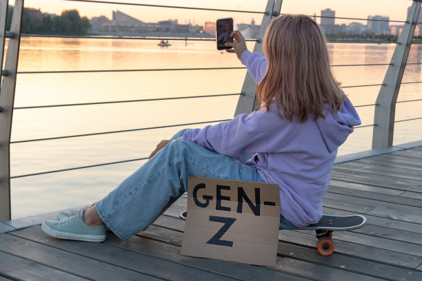 a-z