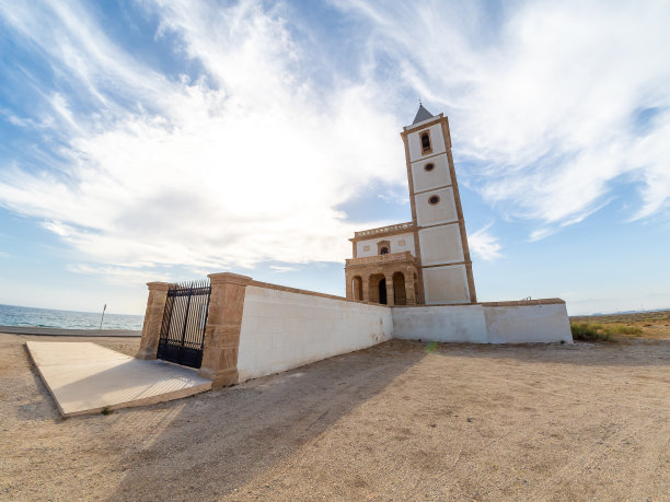 almeria