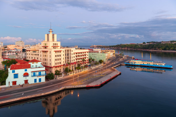 havana