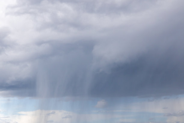 cumulus