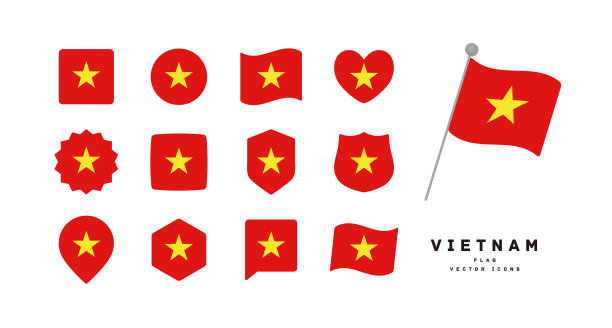 saigon