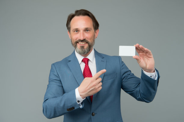 商务房地产名片