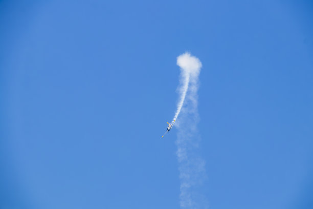 airshow