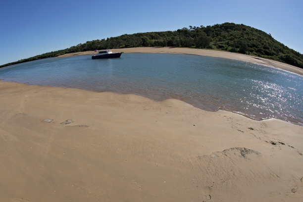 inlet