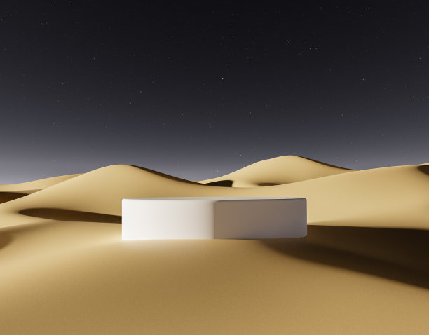 dune