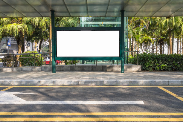 busstop