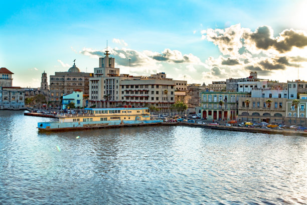 havana