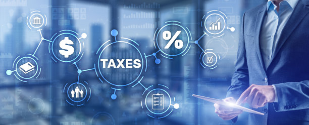 tax