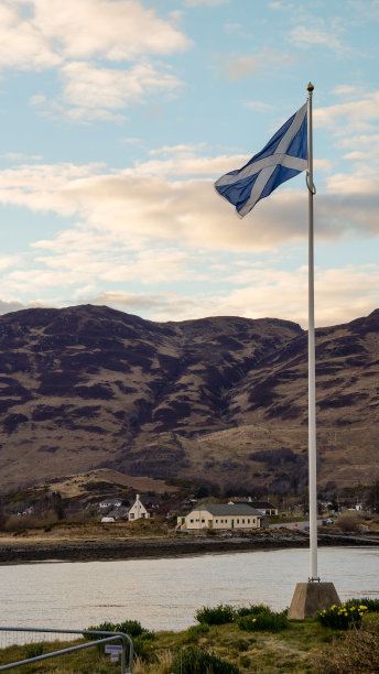 donan