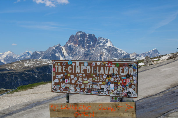 dolomite