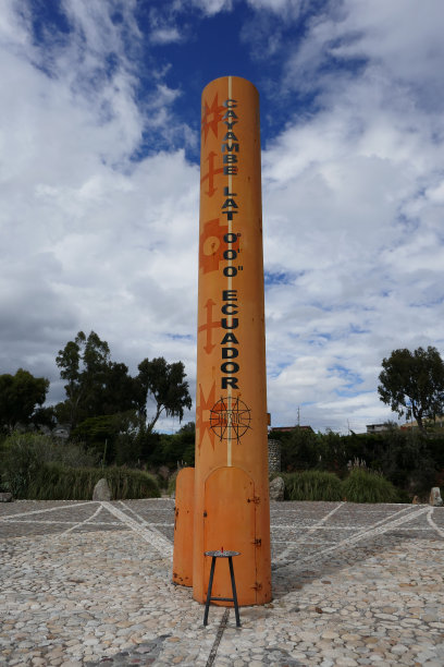 equator