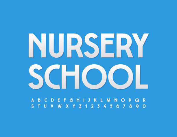 品牌符号寓教于乐