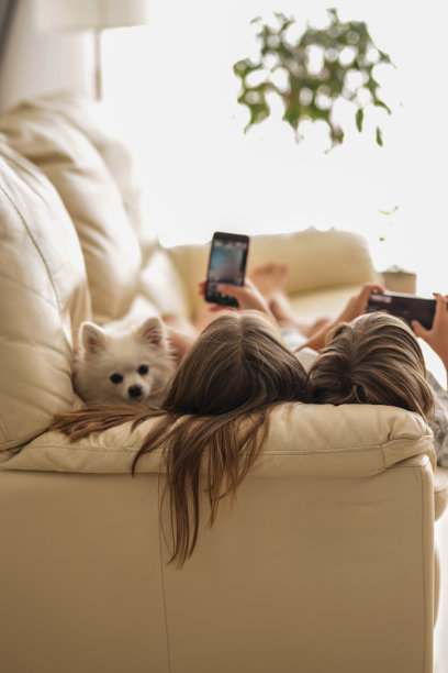 cosy