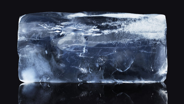 frozen
