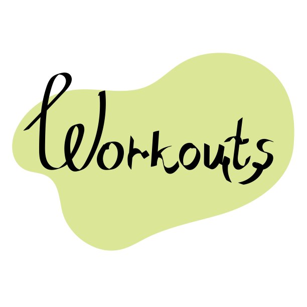 健身房朋友圈海报