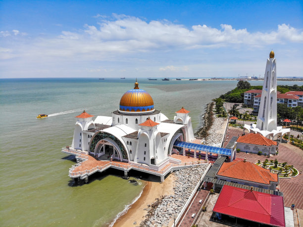 melaka
