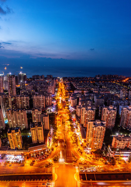 haikou