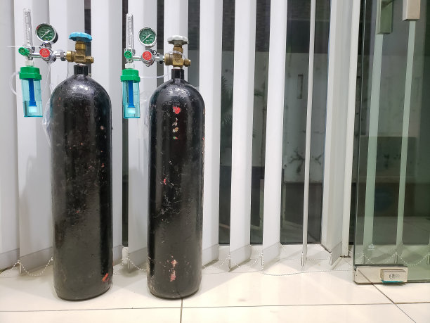 oxygen