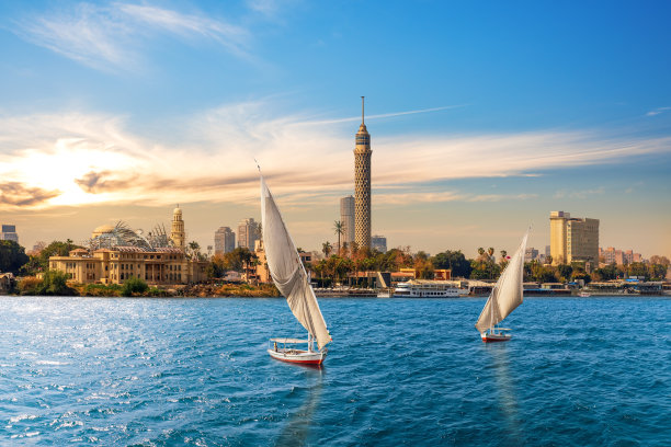 cairo
