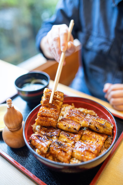 eel