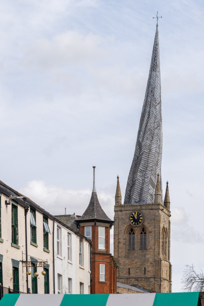 chesterfield